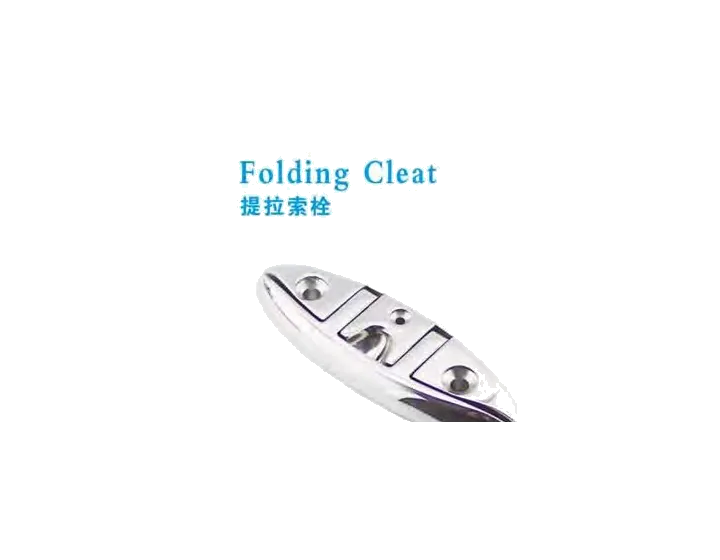 Folding Cleat