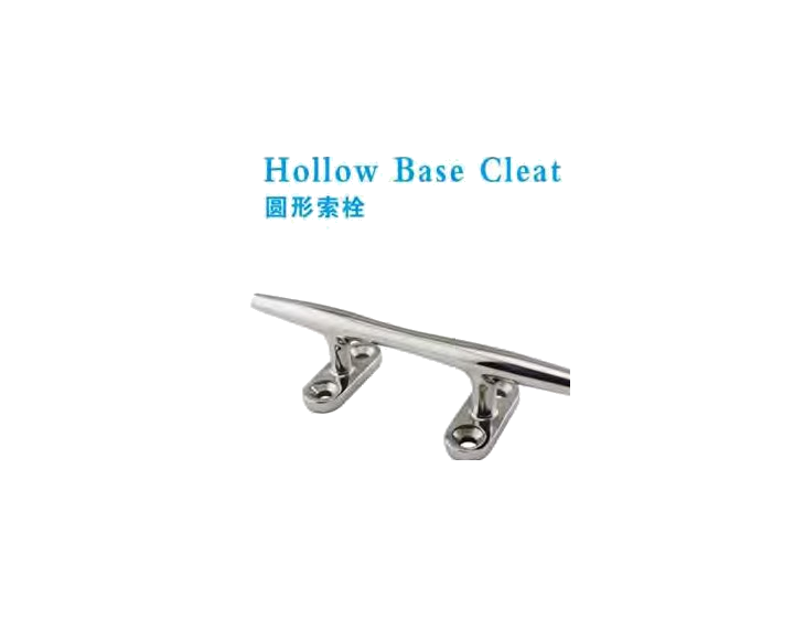 Hollow Base Cleat